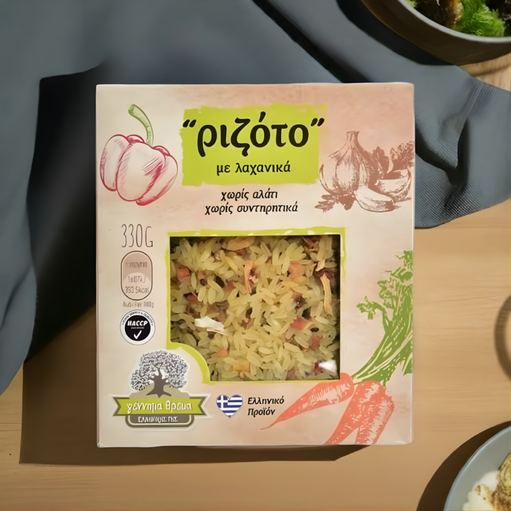 Risotto package with vegetables, next to fresh peppers and onion.