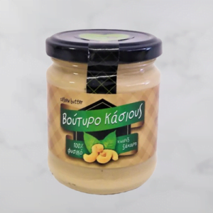 Cashew Butter