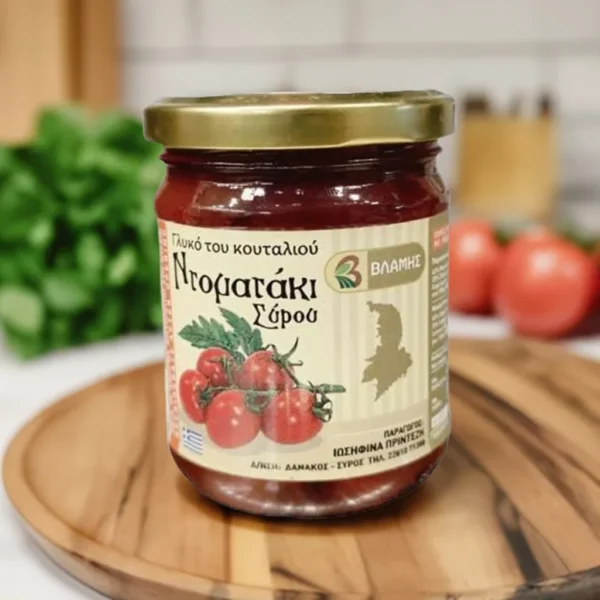 Dessert maison à la cuillère et aux tomates