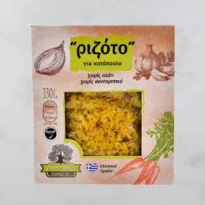 Risotto pour Koropoulos