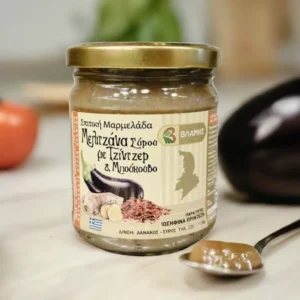 Homemade Eggplant Jam with Ginger and Bukovo