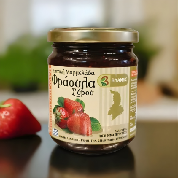 Σπιτική Μαρμελάδα Φράουλα