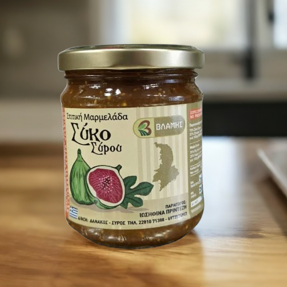 Σπιτική Μαρμελάδα Σύκο