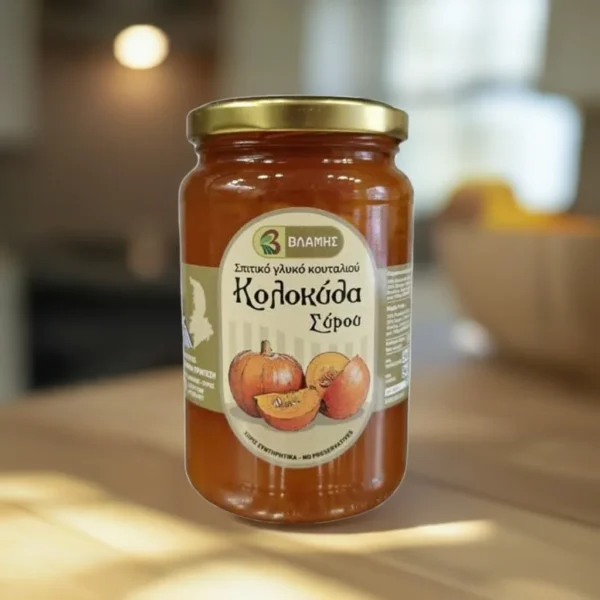 Dessert maison à la citrouille et à la cuillère