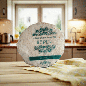 Perek laat medium achter