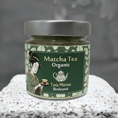 Thé Matcha Bio - édité_1 | Épicerie Bakalokarpos
