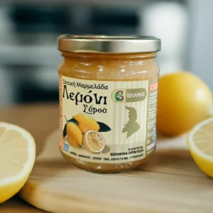 Σπιτική Μαρμελάδα λεμόνι