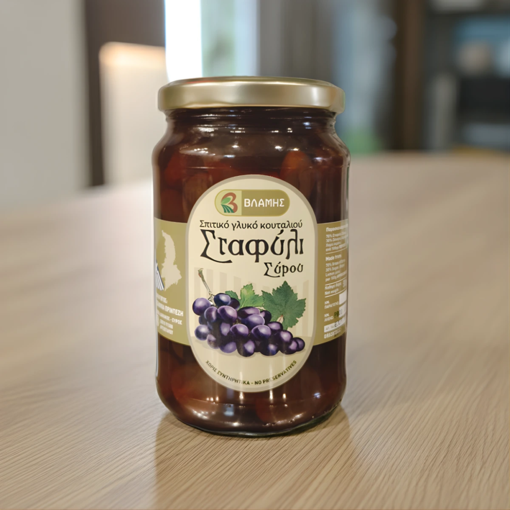 Σπιτικό γλυκό του κουταλιού Σταφύλι