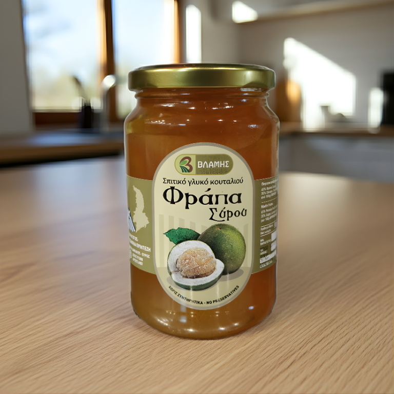 Σπιτικό Γλυκό του Κουταλιού Φράπα Σύρου