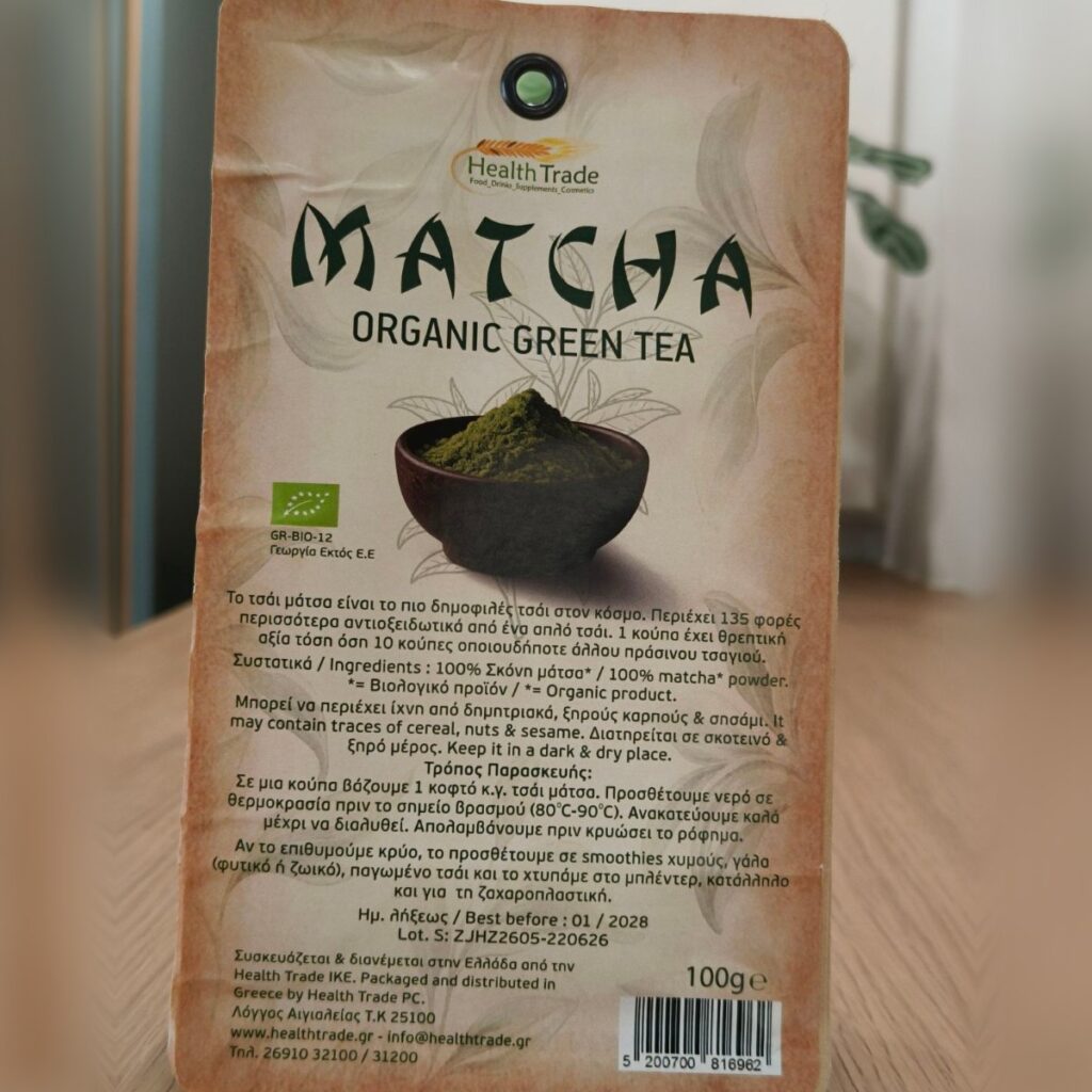 Tè Matcha biologico