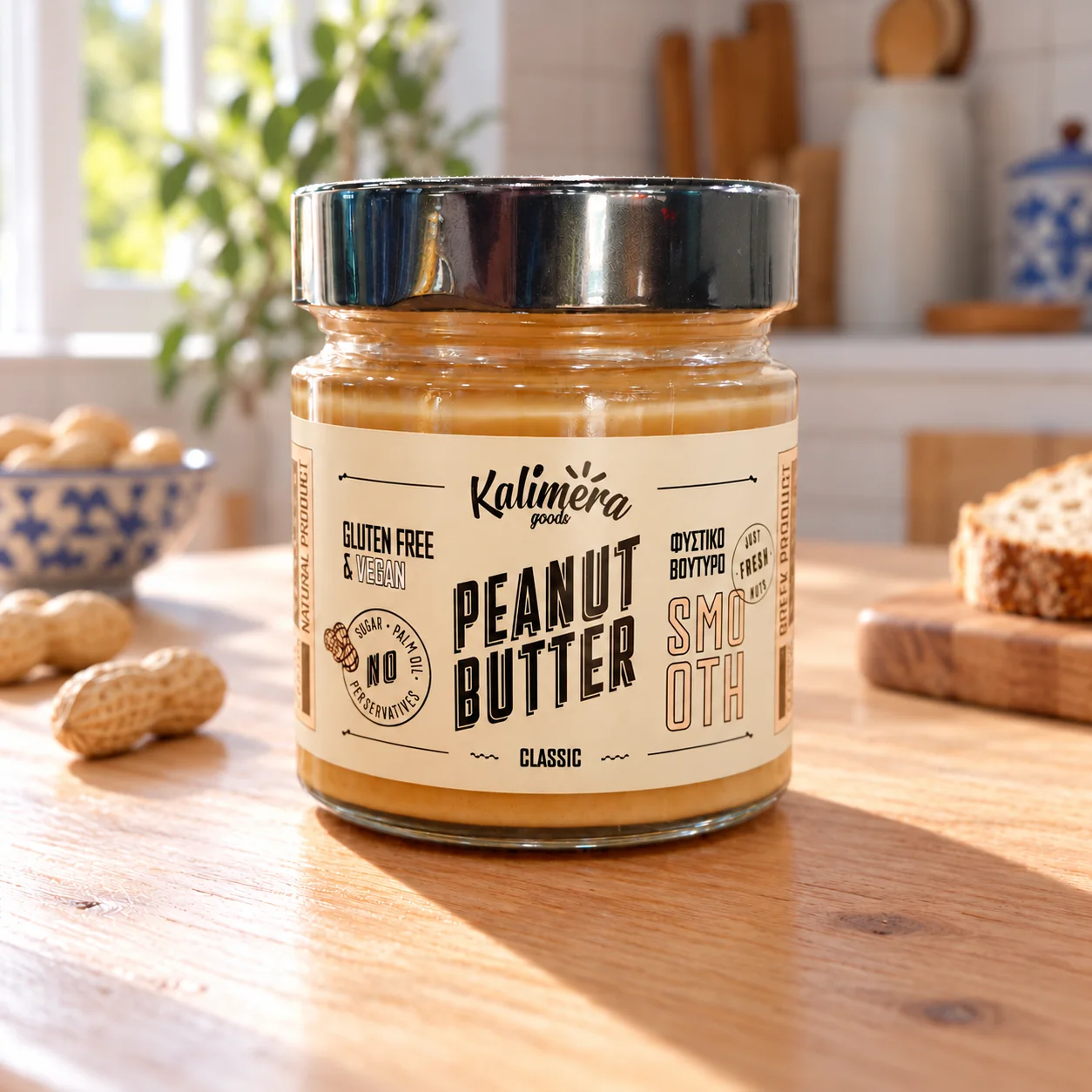 Smooth peanut butter made from Greek peanuts, 220 g jar