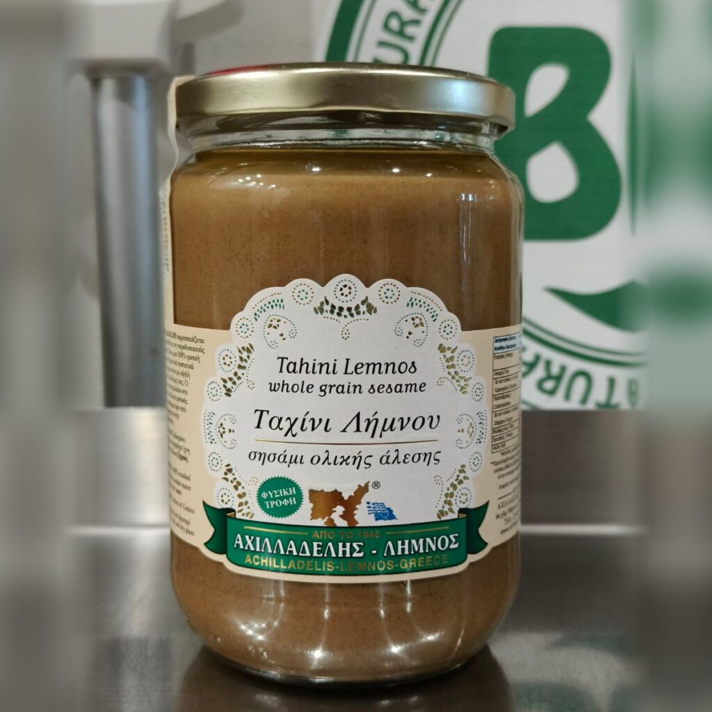 Achiladelis Whole Milled Tahini from Limnos